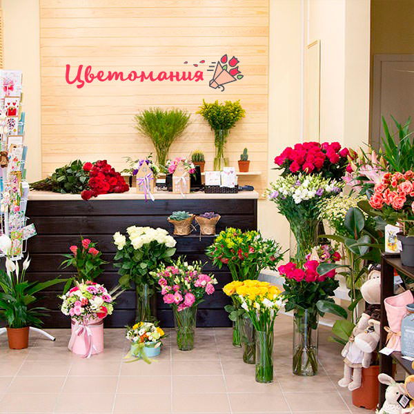Цветы с доставкой в Макарове